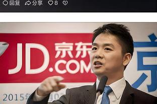 香港马会彩票官方网截图3